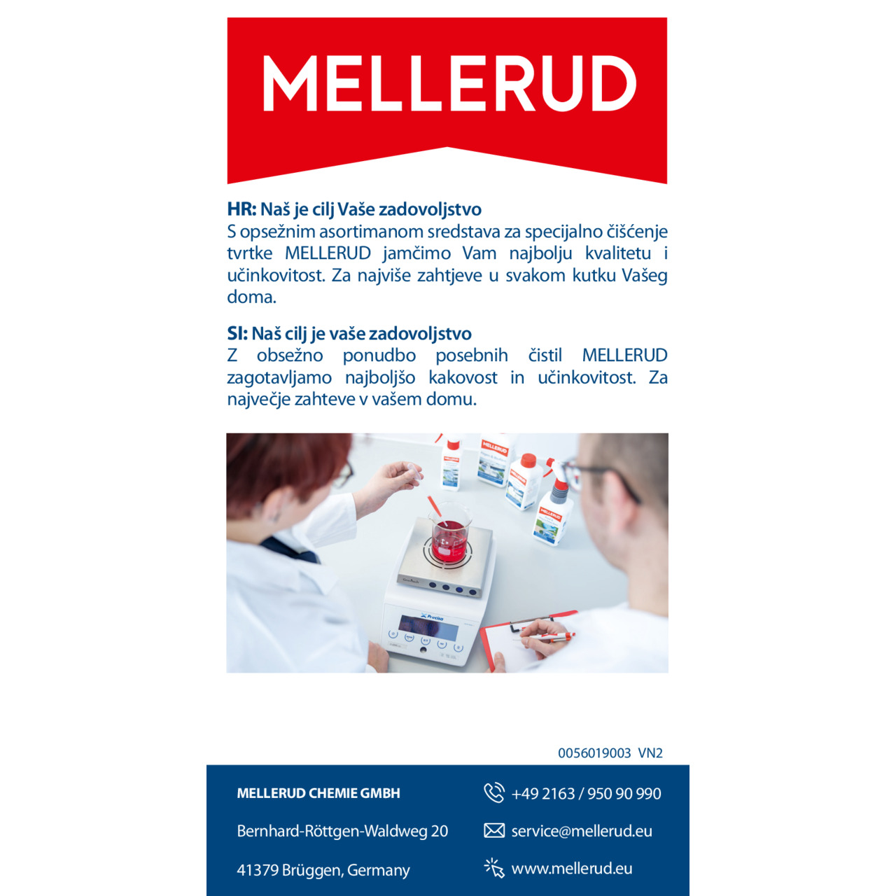 ers-0056019003-vn2-10-balk-allgemeine-rueckseite-1-0-l-20260226135931-969766