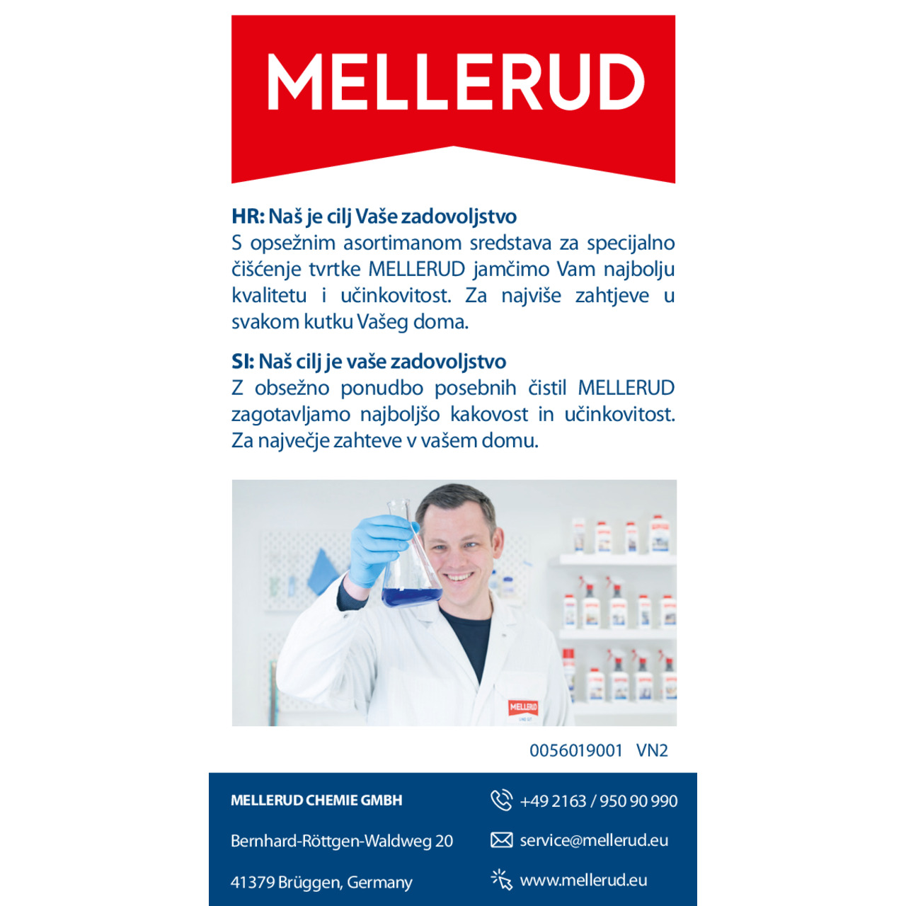 ers-0056019001-vn2-10-balk-allgemeine-rueckseite-0-5-l-20260226135931-740065