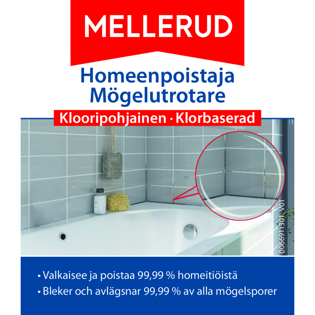 898944-product